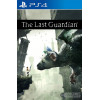 The Last Guardian PS4